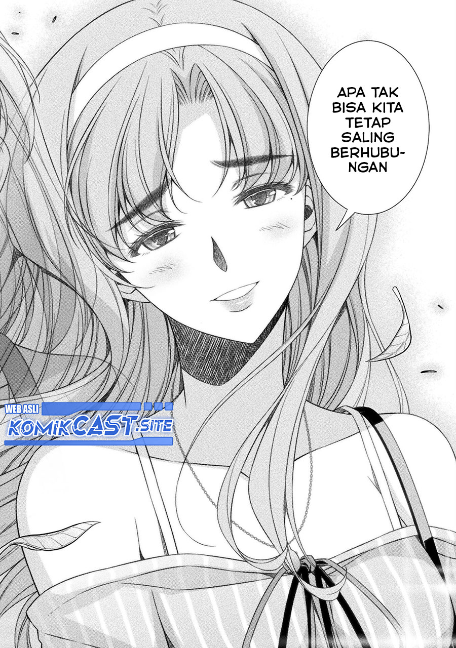 Dilarang COPAS - situs resmi www.mangacanblog.com - Komik silver plan to redo from jk 043 - chapter 43 44 Indonesia silver plan to redo from jk 043 - chapter 43 Terbaru 16|Baca Manga Komik Indonesia|Mangacan